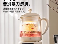 ����YS11���������ּ�199Ԫ ԭ��469Ԫ