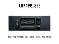 洛斐机械键盘鼠标套装 运行速度快 重获打字乐趣