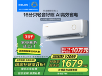 1.5ƥһЧ35GW/LV1-X1յֻҪ2049Ԫ