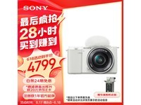  [Manual slow without] Sony ZV-E10 micro single camera 4739 can also stack coupons
