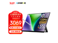 EHOMEWEID4 Pro17.3Ӣ4K QLED羺ʾ120HzˢʣרҵϷ칫Żݼ!