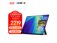ӾԣEHOMEWEI 2.5K240Hz QLEDرЯʾרҵ18ӢD52599Ԫ