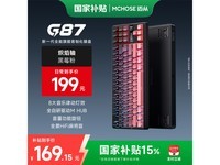 迈从G87机械键盘京东优惠,169元可入