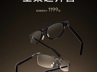 MIJIA智能音频眼镜2正式发布:轻量化设计与多功能体验