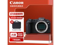 【手慢无】佳能EOS RP相机售6299元 全画幅微单相机的优选之选
