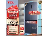 TCL T9Ƕ 2188ԪֻܶŻ