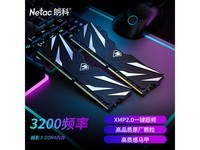 朗科16GB DDR4 3200台式机内存条京东促销