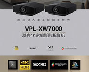 VPL-XW70004K弤ͶӰ ɽݼֻ