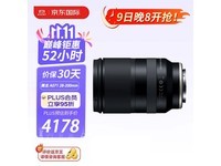 28-200mm F2.8-5.6ͷ󽵼ֵ3778Ԫ