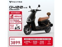 Сţ綯G400ֻҪ3899Ԫ