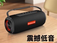 纽曼蓝牙音箱户外便携防水设计大音量重低音炮震撼音效
