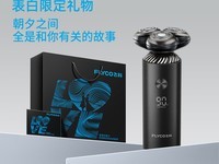 ɿƵ綯뵶FS966ʿ groomingѡ