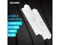 光威天策系列24GB台式机内存条超值促销