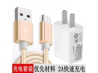 ޡЧãZTEСϵרMicro USB֯ͷƣ39Ԫֵ֮ѡ