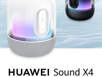 Ϊ̳ϼHUAWEI Sound X4䣺ɺ1999 Ԫö2399Ԫ