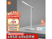׼MIJIA 1Sǿ̨ưɫֵŻ