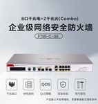 ൺH3Cǽ콢H3C F100-C-G5