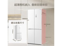 【手慢无】东芝GR-RF450WI-PM151电冰箱京东促销价6972元