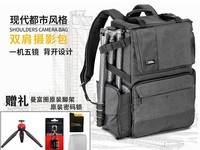 国家地理摄影包到手价799元,降价376元!