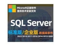 ΢SQL Server 2022ݿܸЧؼ