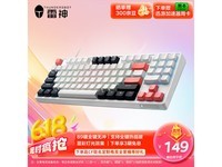 KG3089е ԭ148.9126.65