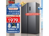 TCL R650T1-SԿű侩ʱŻϮ 1979Ԫ