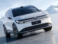 极氪7X价格公布 最低20.99万起