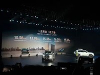 方程豹钛3:13万享受30万科技潮玩体验