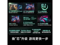 LG 77ӢOLEDӴ۷壬ʱػ17049Ԫ