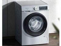 【手慢无】西门子 滚筒洗衣机洗烘一体机   到手低至4699元