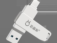 ̽δݴ洢̵USB3.1׼µĸԼ۱U̾ѡ