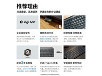  [Slow and no hands] Logitech MX Keys Mini keyboard promotion coupon RMB 569