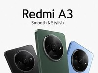 Redmi A3xϹչT603