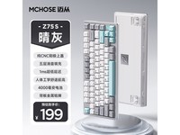  MC Z75SƻеֻҪ199Ԫ 