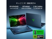  [Slow hands] New products come into the market! High performance Razor Spirit Blade 14 game book, 2.5K high screen+RTX 4060 unique, limited time discount only 20999.0 yuan!
