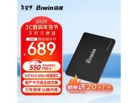 ά 2TB SSD̬ӲʱŻ649Ԫ