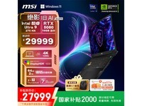 ΢ǾӰ18 AIϷ20%27999Ԫ