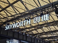  Skyworth's new display F24B23F PRO gets 499 yuan to restore true color