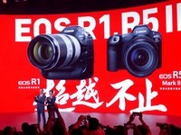 影像技术巅峰碰撞,两大国际巨头青岛“对垒”