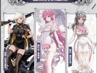 ��ʤ��Ů����ϣ�����������ܣ�����δ����Ӫ�ƻ�