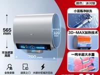 ˮ3DBK760ּ2719Ԫ