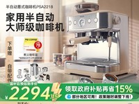 ˫ǿȻʱػ2699Ԫ