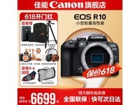 EOS R10 APS-C΢ʱػ