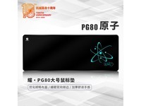 ޡеҫPG804mmӺ羺칫棬800x300ߴ磬25.9Ԫרҵ