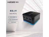 ޡmini PC7S̨ʽð칫Сּ945Ԫ