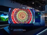  Go to the world stage with the idea of "dare to do"! TCL Industry will bring new products to CES 2024