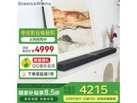 宝华韦健Panorama3音响京东满减到手4959元