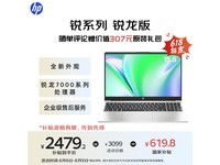 15 2023ᱡʱػ2479Ԫ