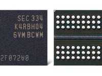 32Gb DDR5内存芯片量产 3年后实现1TB容量内存