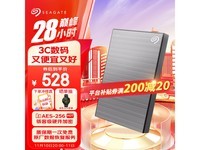 2TBϣݣSeagate2ӢеӲؼ475Ԫ